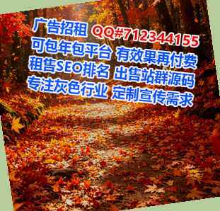 黔江代妈融资租赁经营部